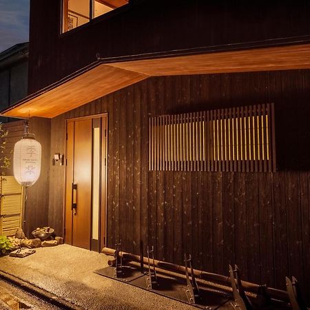 Вілла Kiraku Kyoto Higashiyama Екстер'єр фото